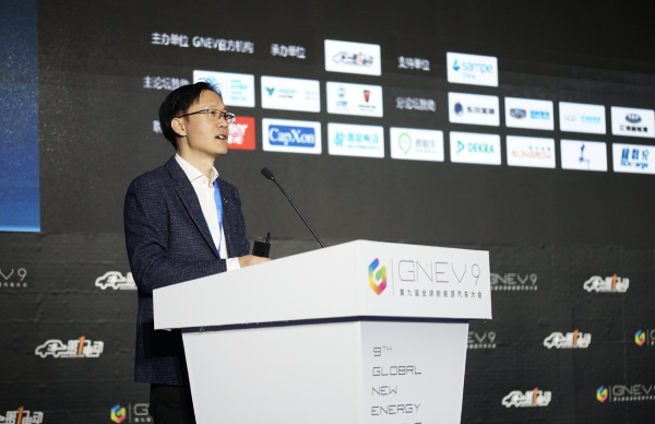 配资运营分析门户导航网 哪吒汽车原CEO张勇被冻结4050万股权
